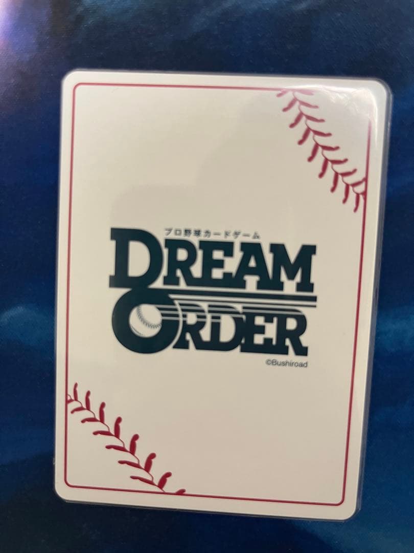 ドリームオーダー 勇壮の巨人 坂本 勇人 SSP 読売ジャイアンツ