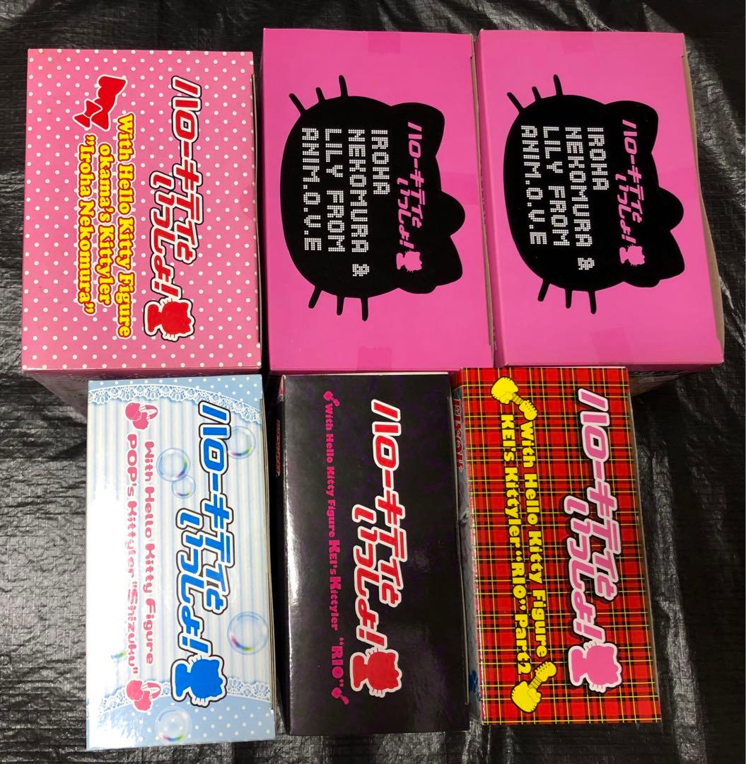 6点 ハローキティといっしょ リリィ いろは シズク リオ フィギュア 美少女