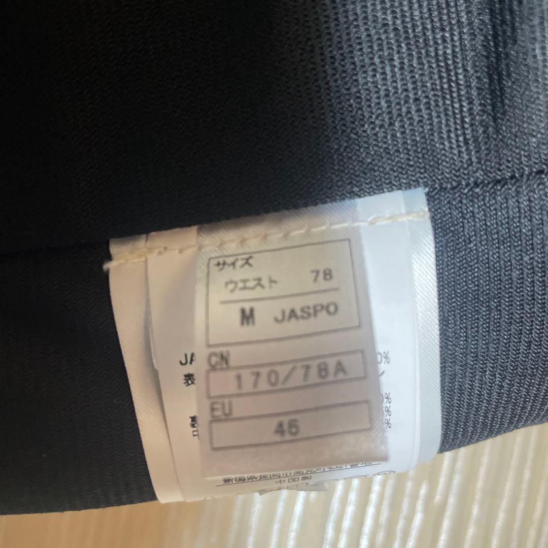 ONYONEスキーウェア パンツ黒/赤