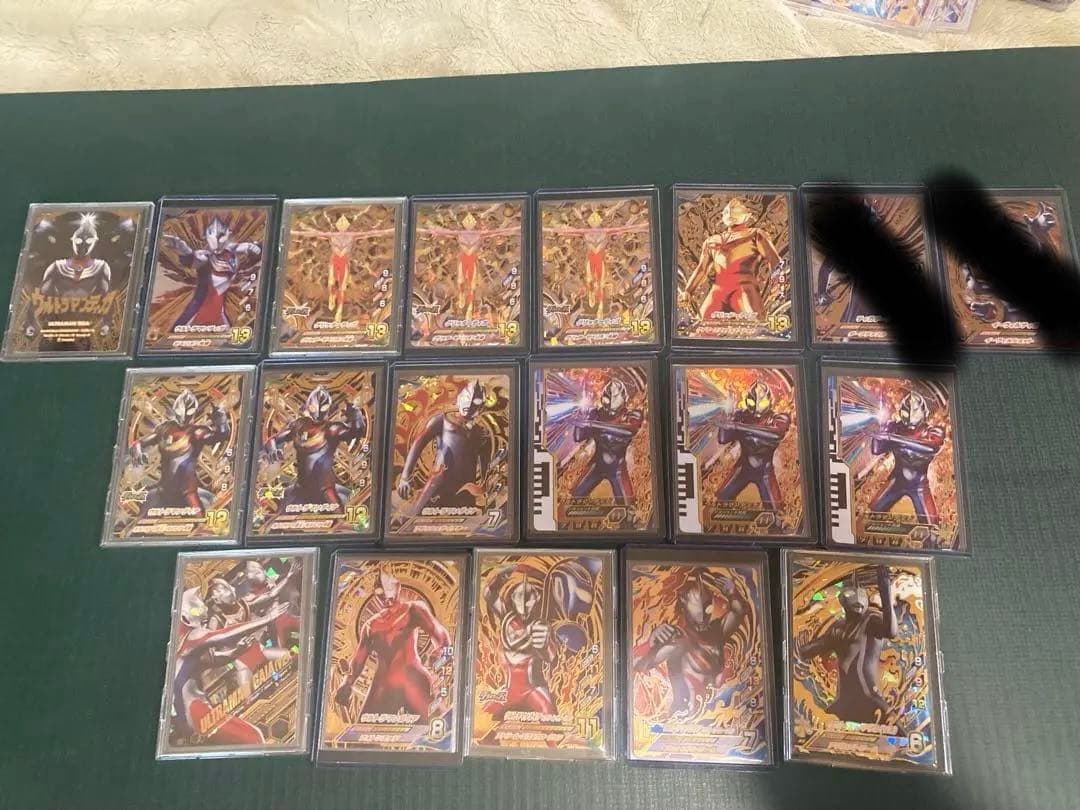 ウルトラマンフュージョンファイト　大特価