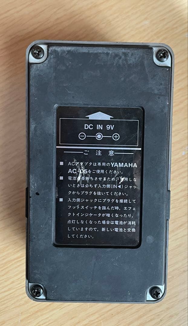 YAMAHA CS-100 コンプレッサー サスティナー