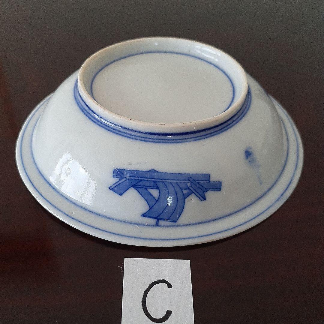 印判皿　小皿　鍋島写し　七壺文　上手　４枚＋おまけ　有名品　とろとろガラス