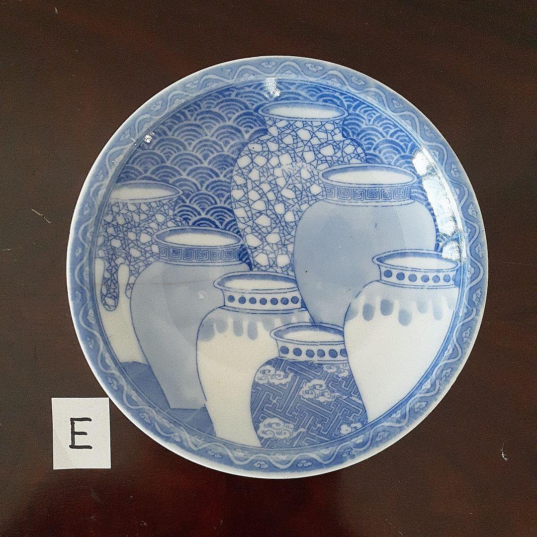 印判皿　小皿　鍋島写し　七壺文　上手　４枚＋おまけ　有名品　とろとろガラス