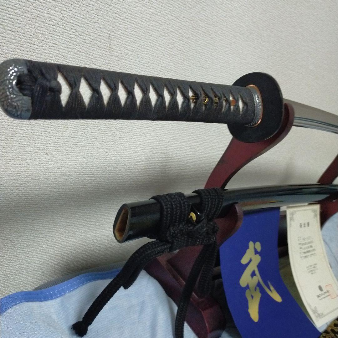 居合刀　模造刀　日本刀　刀剣　保証書付 樋入り刀身　アンティックギャラリー　刀袋