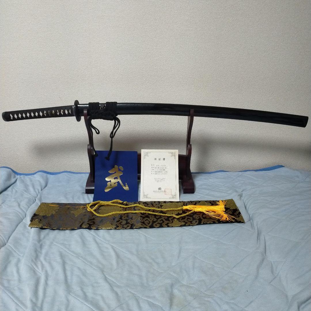 居合刀　模造刀　日本刀　刀剣　保証書付 樋入り刀身　アンティックギャラリー　刀袋