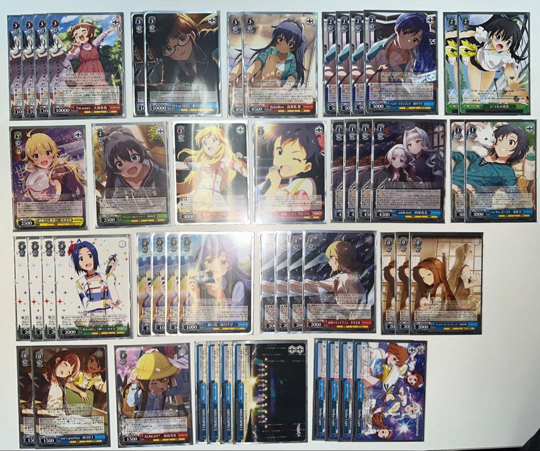 ヴァイス アイマス ストブ門デッキ 調整パーツおまけつき