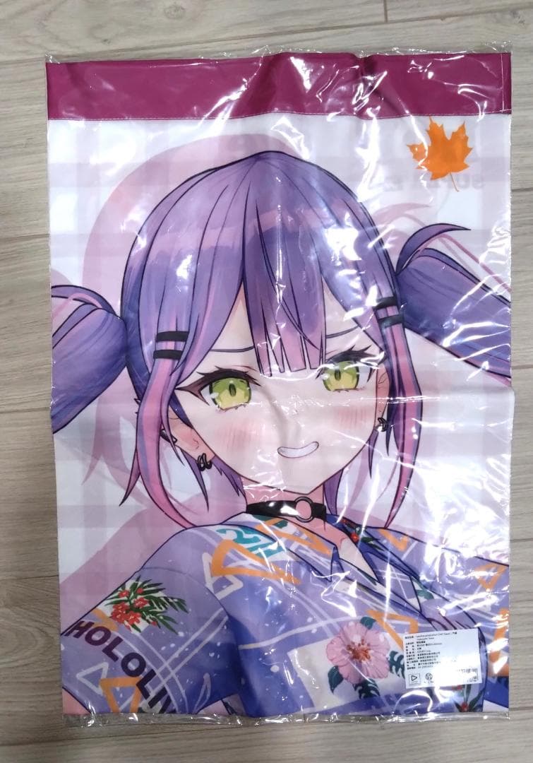 常闇トワ 海外限定 朝氣Chill遊 13点セット