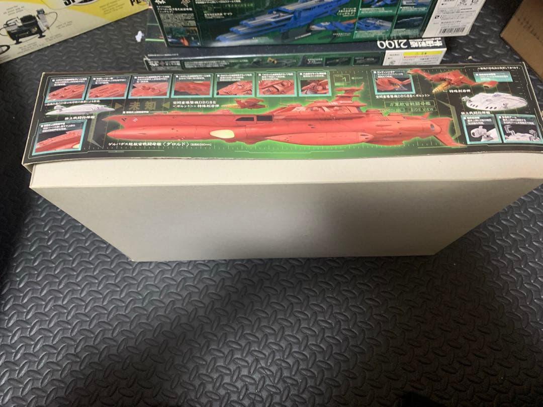 宇宙戦艦ヤマト2199 大ガミラス帝国軍　ゲルバデス級航宙戦闘母艦(ダロルド)