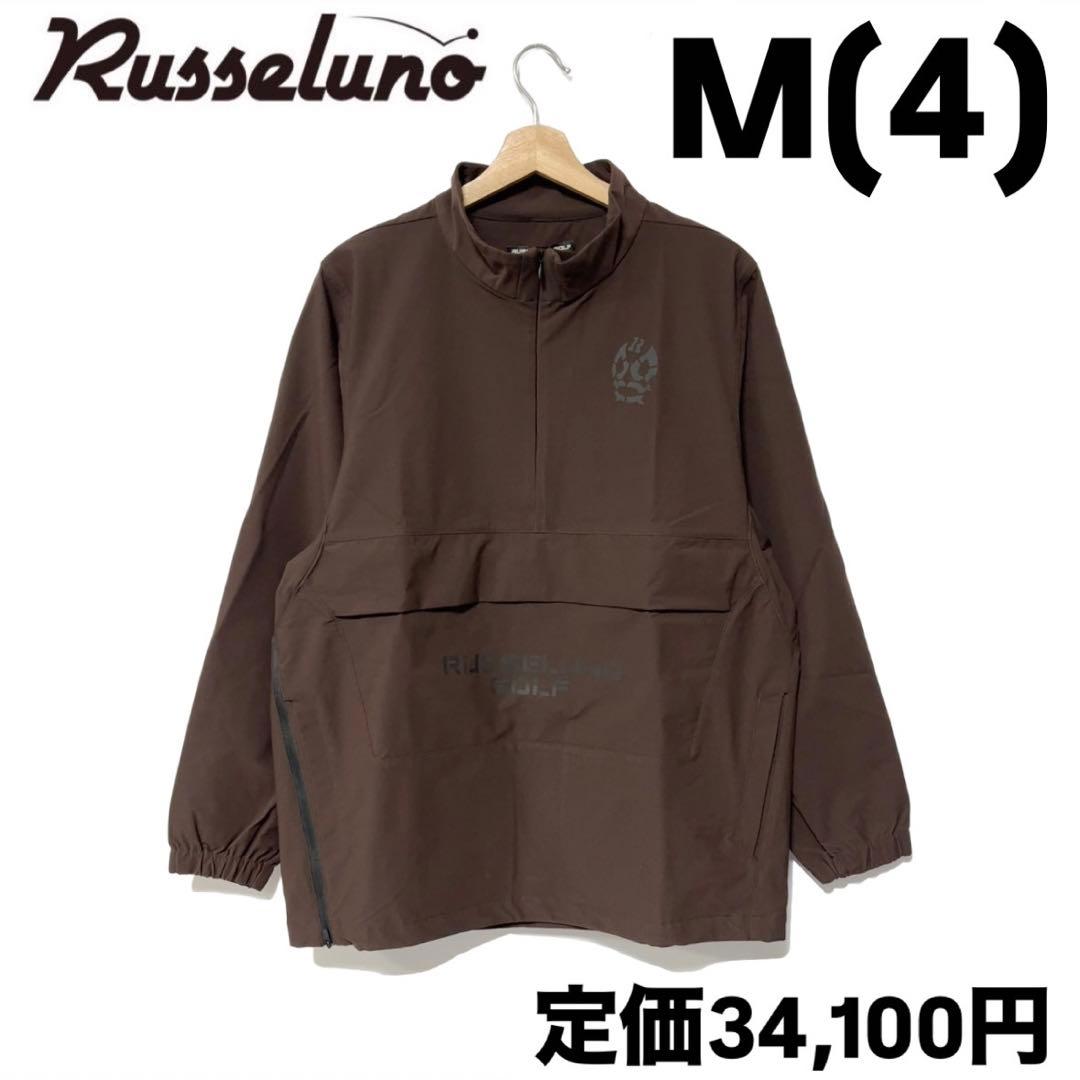 新品 ラッセルノ ゴルフ ハーフジップ プルオーバー ブルゾン ブラウン M 4