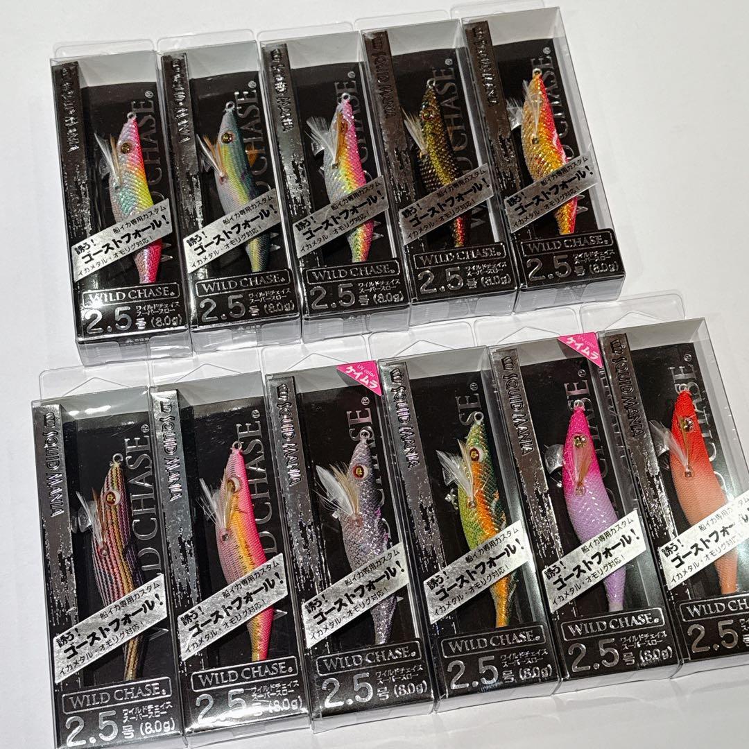 ⭐︎saorin⭐︎様リクエスト品