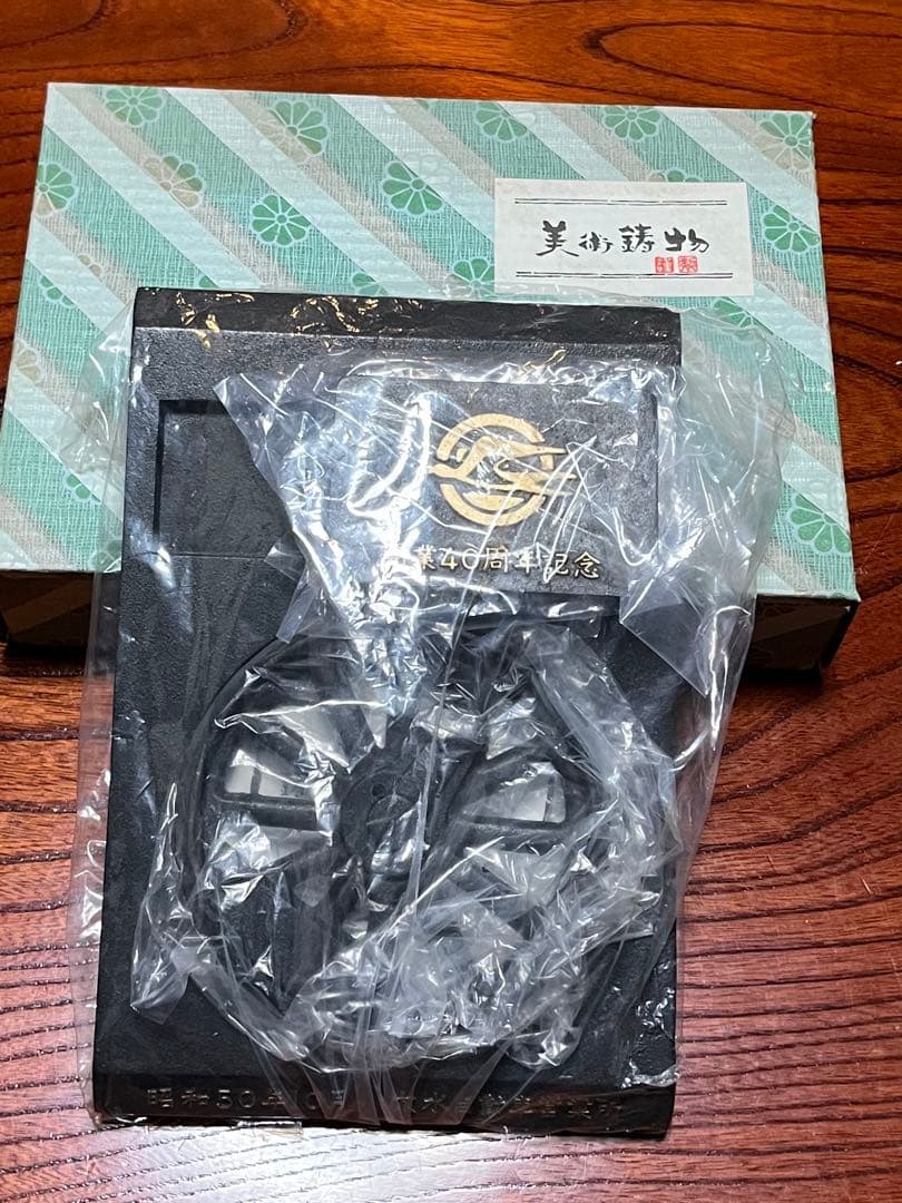 国鉄時代の記念品！ ツバメマーク入りの灰皿と、時計の置物の２セットです！