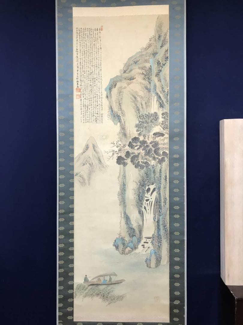 【真作】竹邨/赤壁画賛/山水人物画賛/掛軸/名家伝来/AB-893