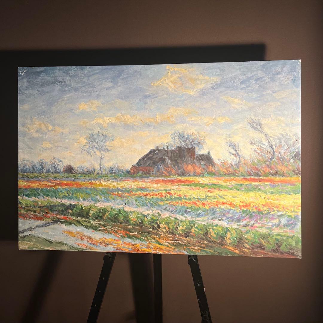 ★秀作★ 手書き油絵 クロード・モネ サッセンハイムのチューリップ畑（大）油彩画