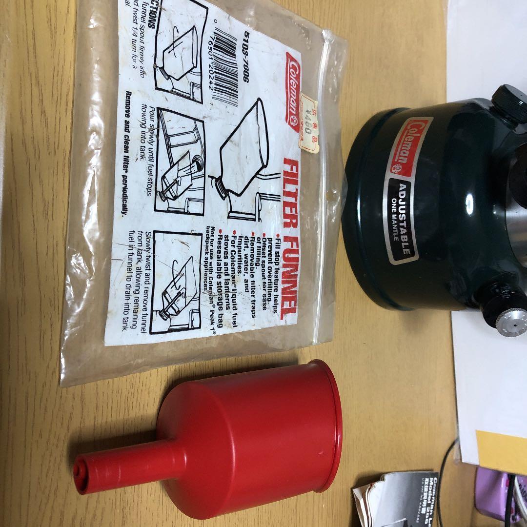 コールマン ランタンとフィルターファネル