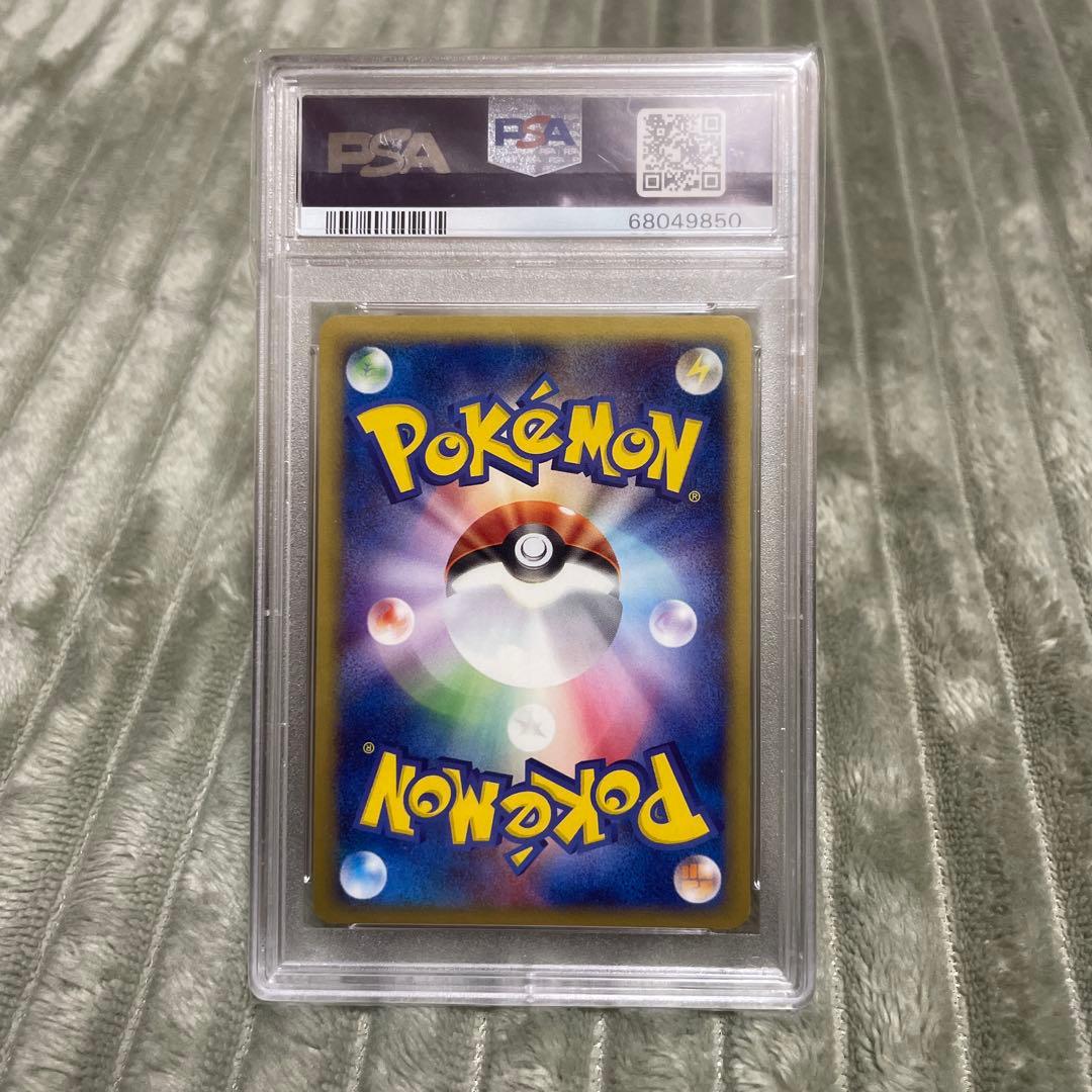 カードe カイリュー PSA9 1st edition 094/128