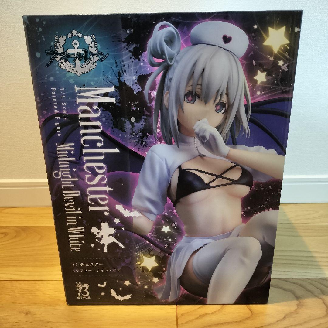 1/4 B-style アズールレーン マンチェスター スケアリー・ナイト・ケア