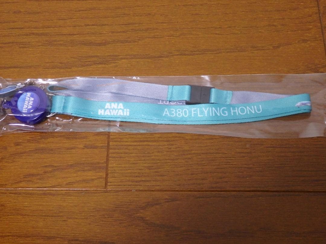 ANA A380 エアバス 初号機 リール付きネックストラップ IDケース