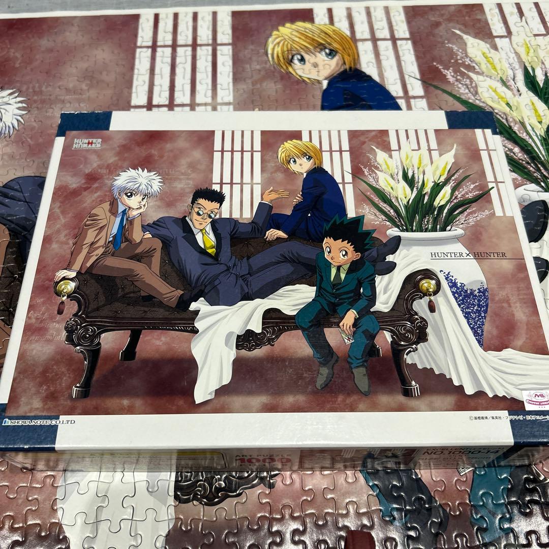 HUNTER×HUNTER 1000ピース　パズル