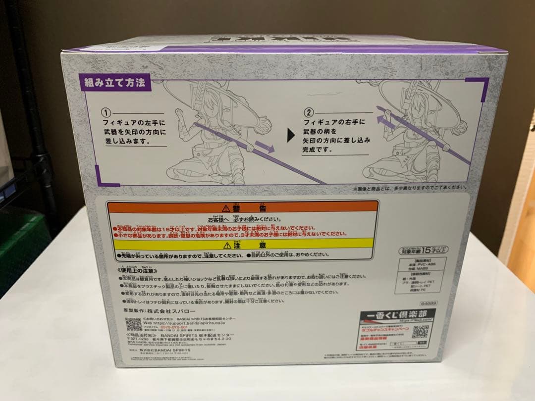 新品未開封　一番くじ NIKKE ニケ B賞 紅蓮 フィギュア