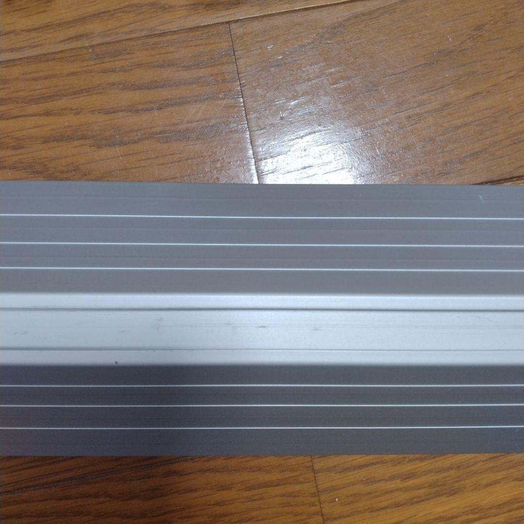 アクロ　TRIANGLE LED BRIGHT 900 7000lm