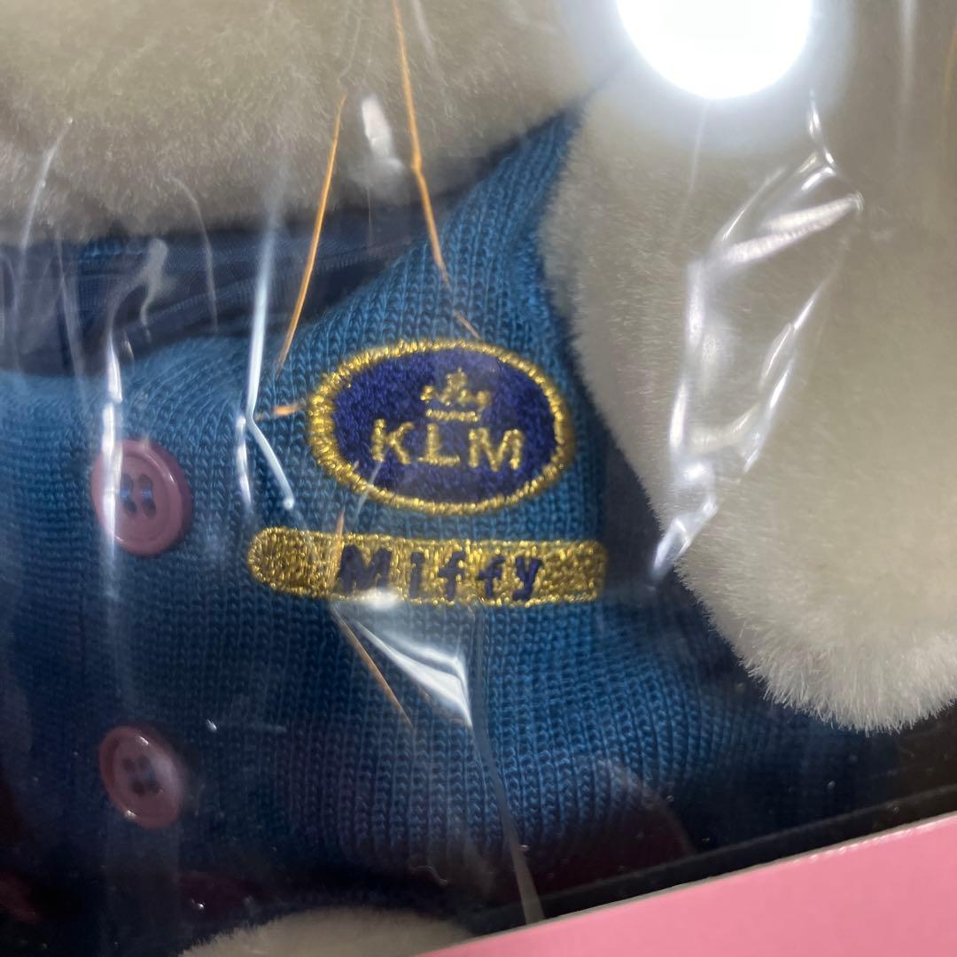 【希少】KLMオランダ航空 ミッフィー ぬいぐるみ 日蘭友好400周年 記念品