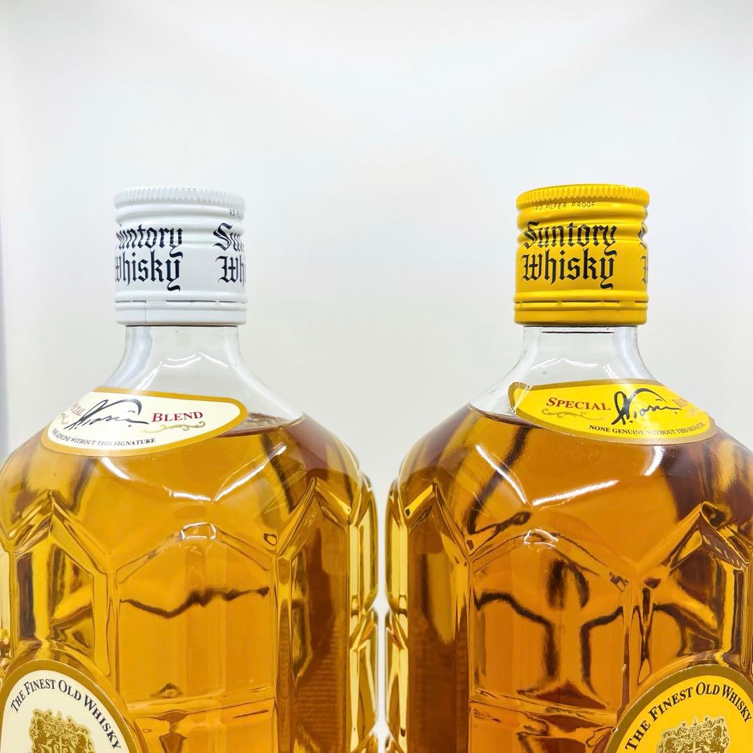 サントリー ウイスキー 角瓶 1937 白角 淡麗辛口700ml 飲み比べセット