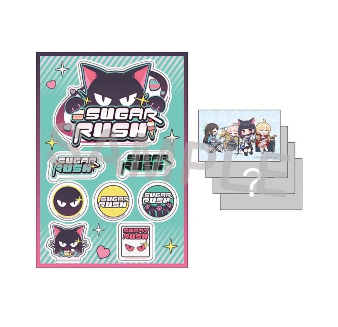 ブルーアーカイブ　周年記念　SUGAR RUSH グッズまとめ売り