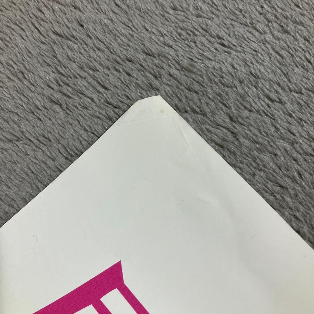 「魔女の宅急便」販促ポスター　キキ　ジブリ　宮崎駿　近藤勝也　近藤喜文