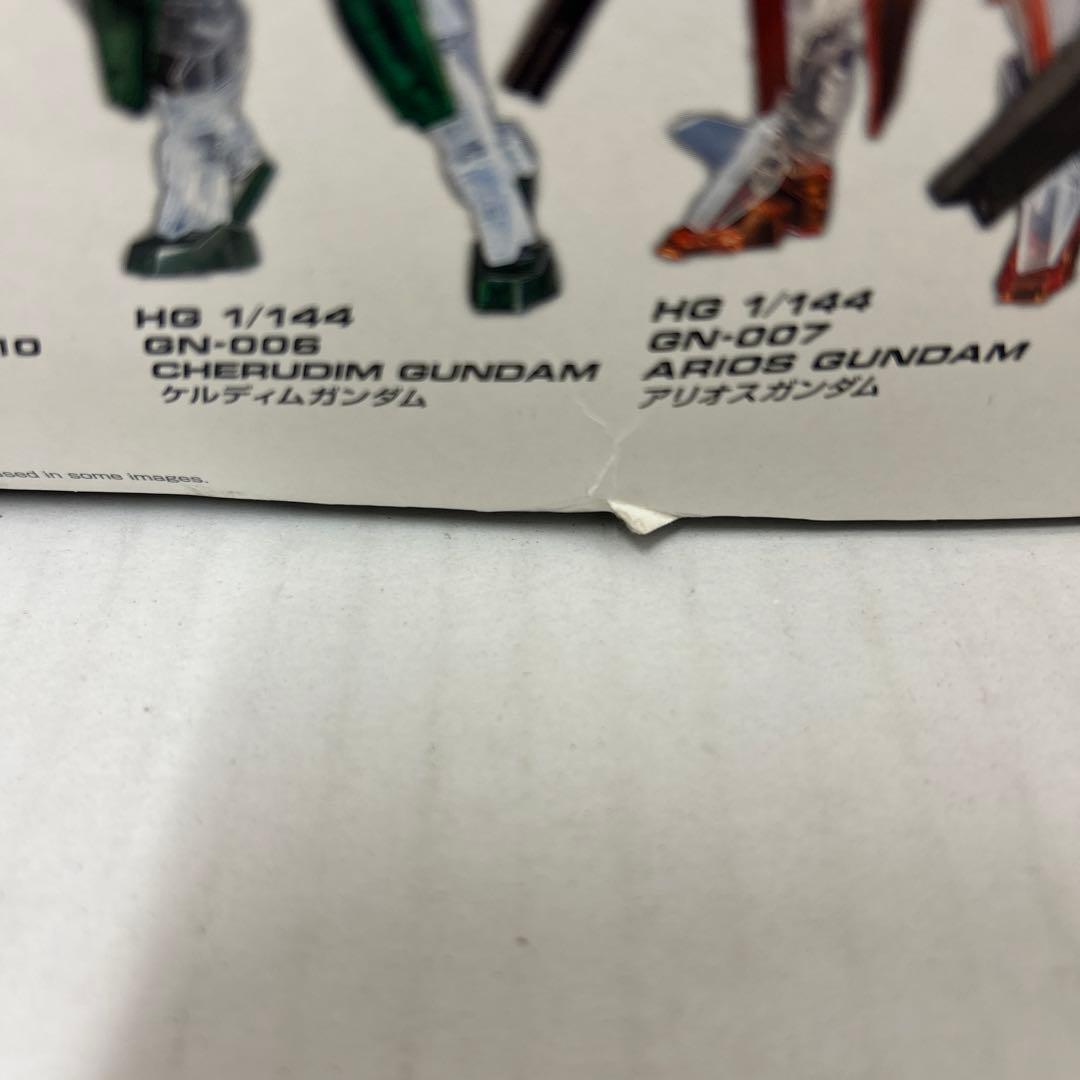 HG 機動戦士ガンダム00 2nd season MSセット【クリアカラー】