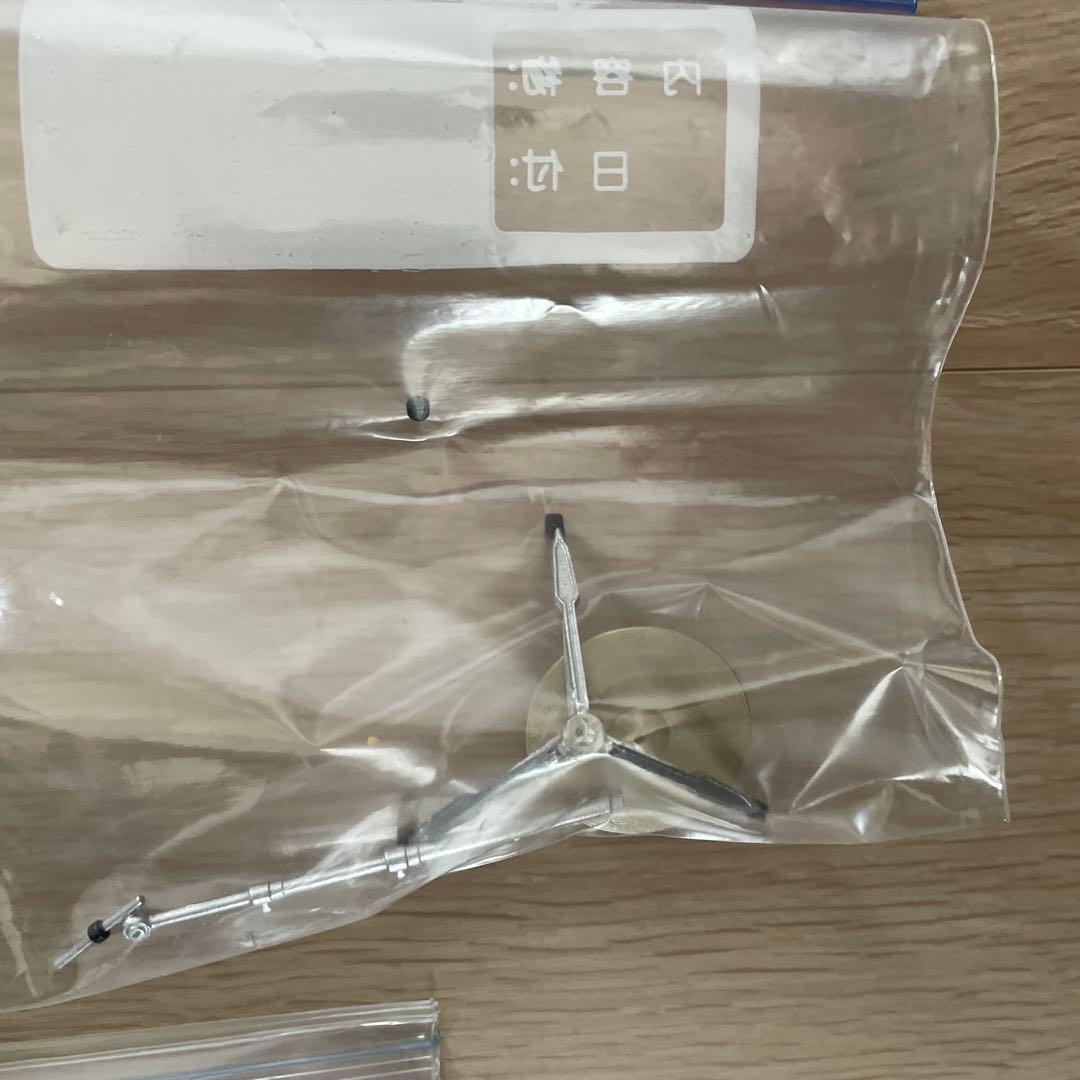 ASIAN KUNG-FU GENERATION 楽器模型