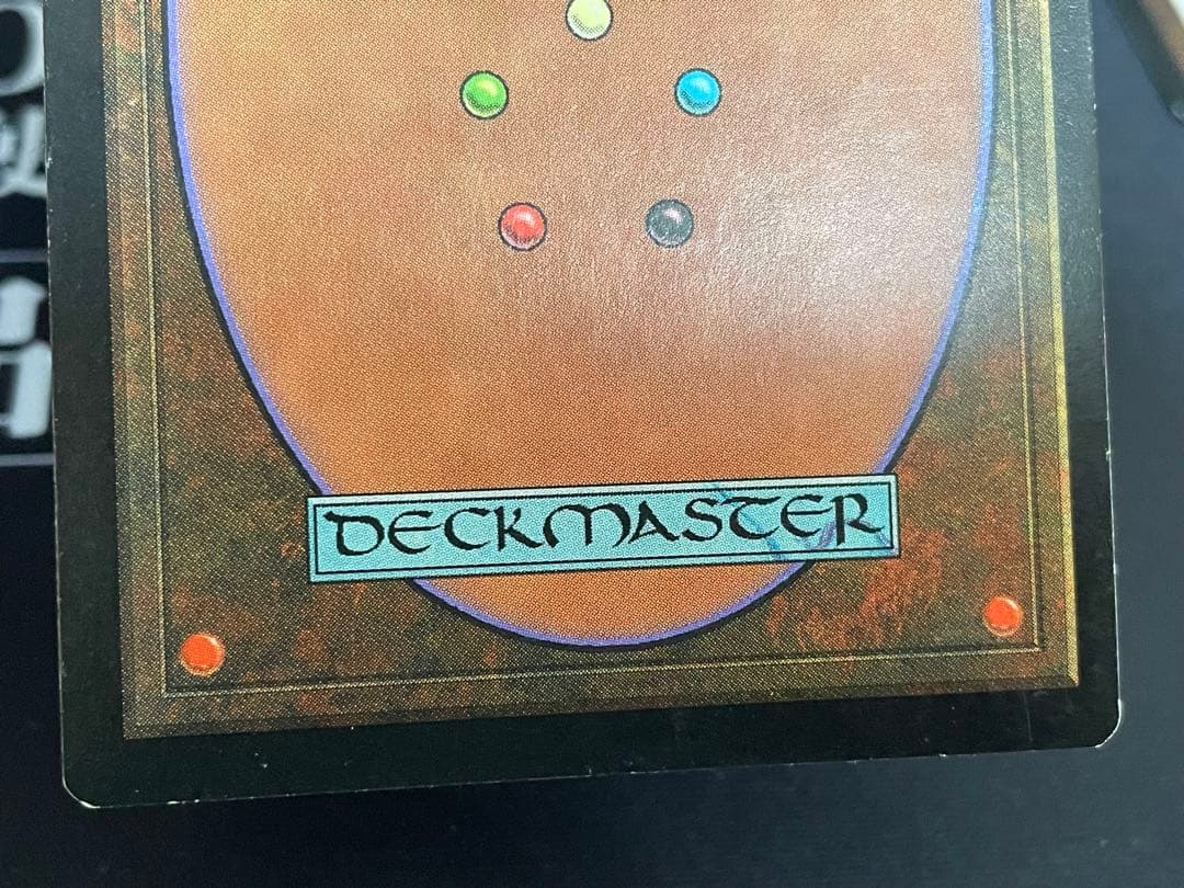 MTG 水蓮の花　4枚セット（日1、英3）