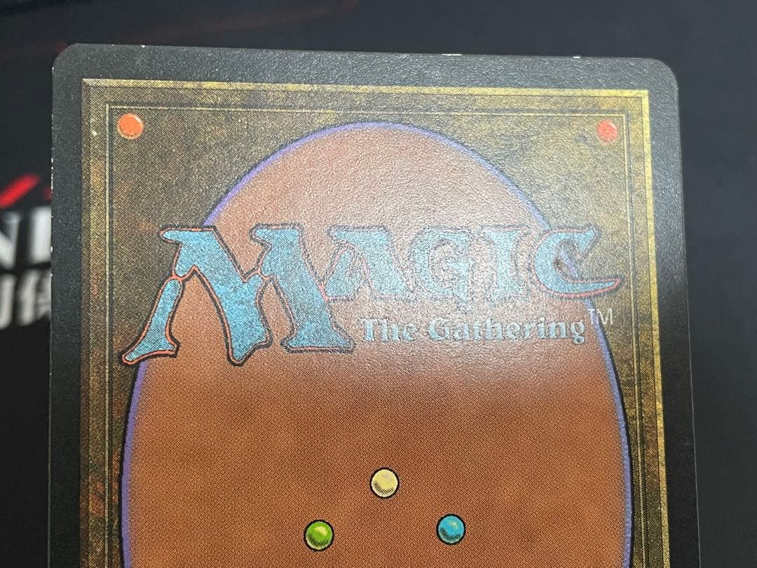 MTG 水蓮の花　4枚セット（日1、英3）