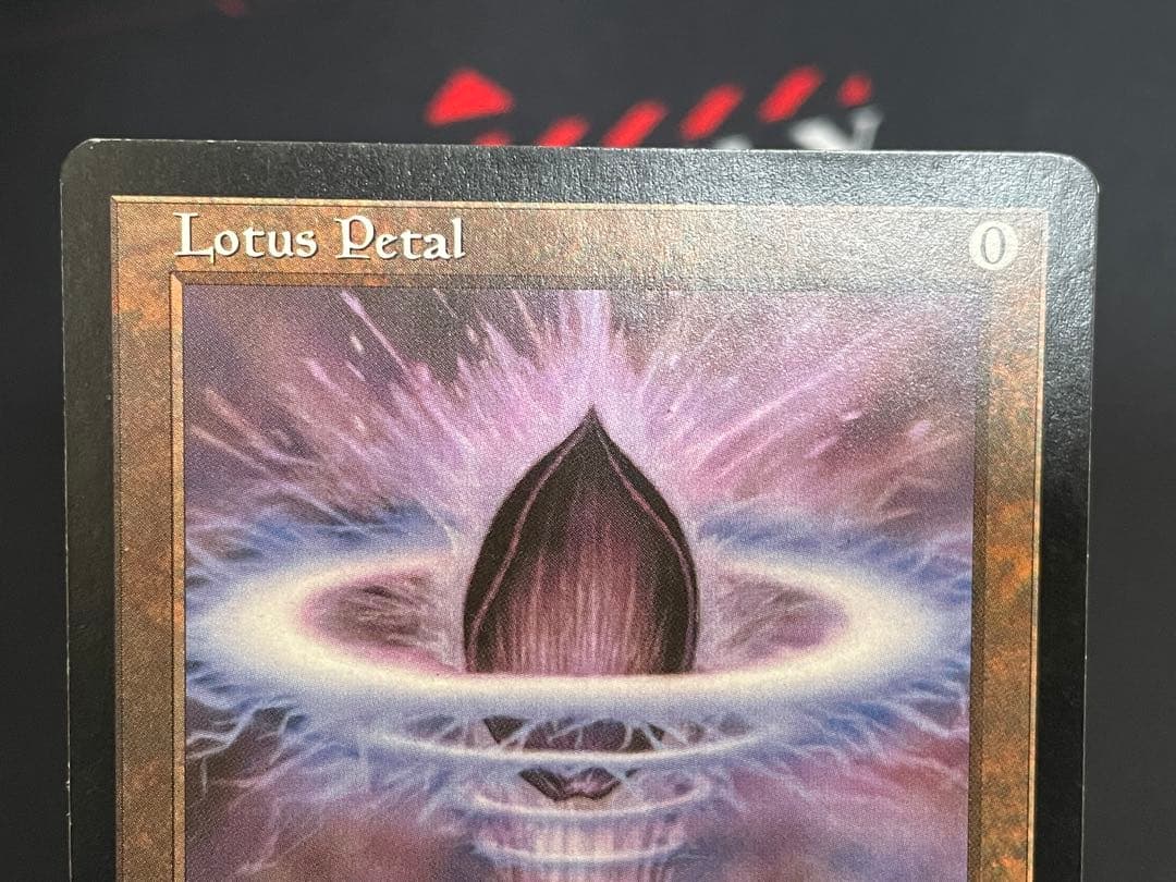 MTG 水蓮の花　4枚セット（日1、英3）