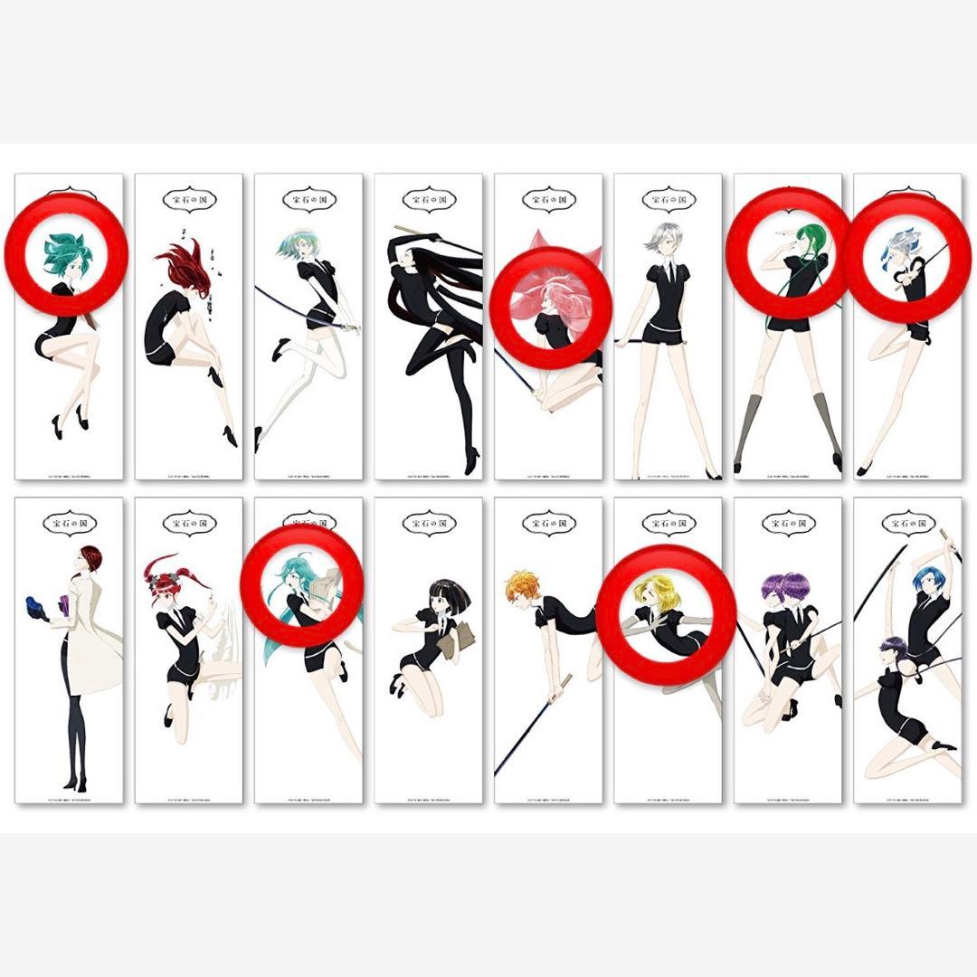 宝石の国 トレーディングポスター 3個(6枚)セット