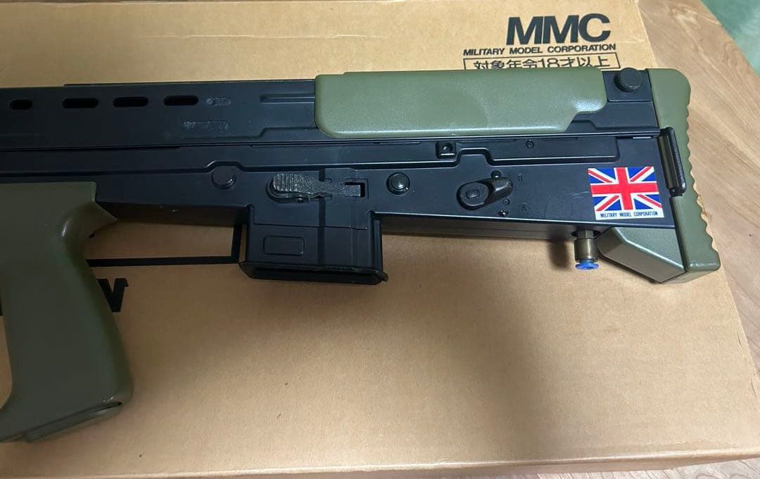 ♦︎激レア♦︎ LS MMC L85-A1 ガスガン ヴィンテージ 希少