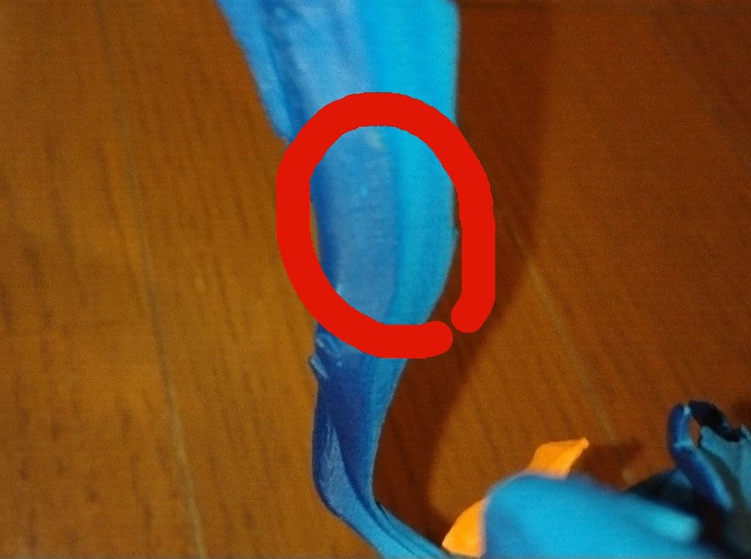 K*I様 アミューズメント一番くじ SMSP ver1.5 孫悟空01