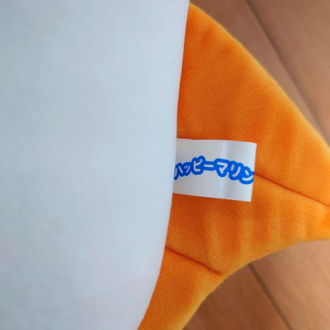 25日まで限定価格！　むろと廃校水族館　ぶりくじ　ハッピーマリン　特賞