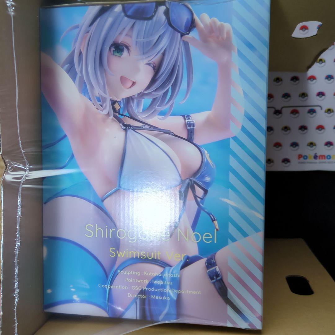白銀ノエル　フィギュア　水着Ver.　 【再販品】　未開封新品　ホロライブ
