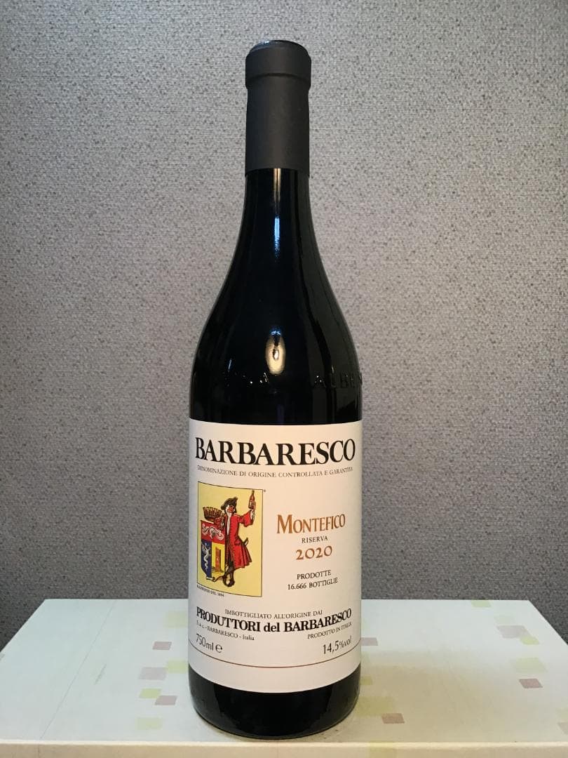 「Baul Jeon 」　バルバレスコ R「モンテフィコ」 2020