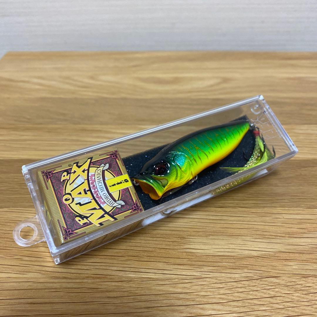 メガバス　限定　POP MAX スペシャル