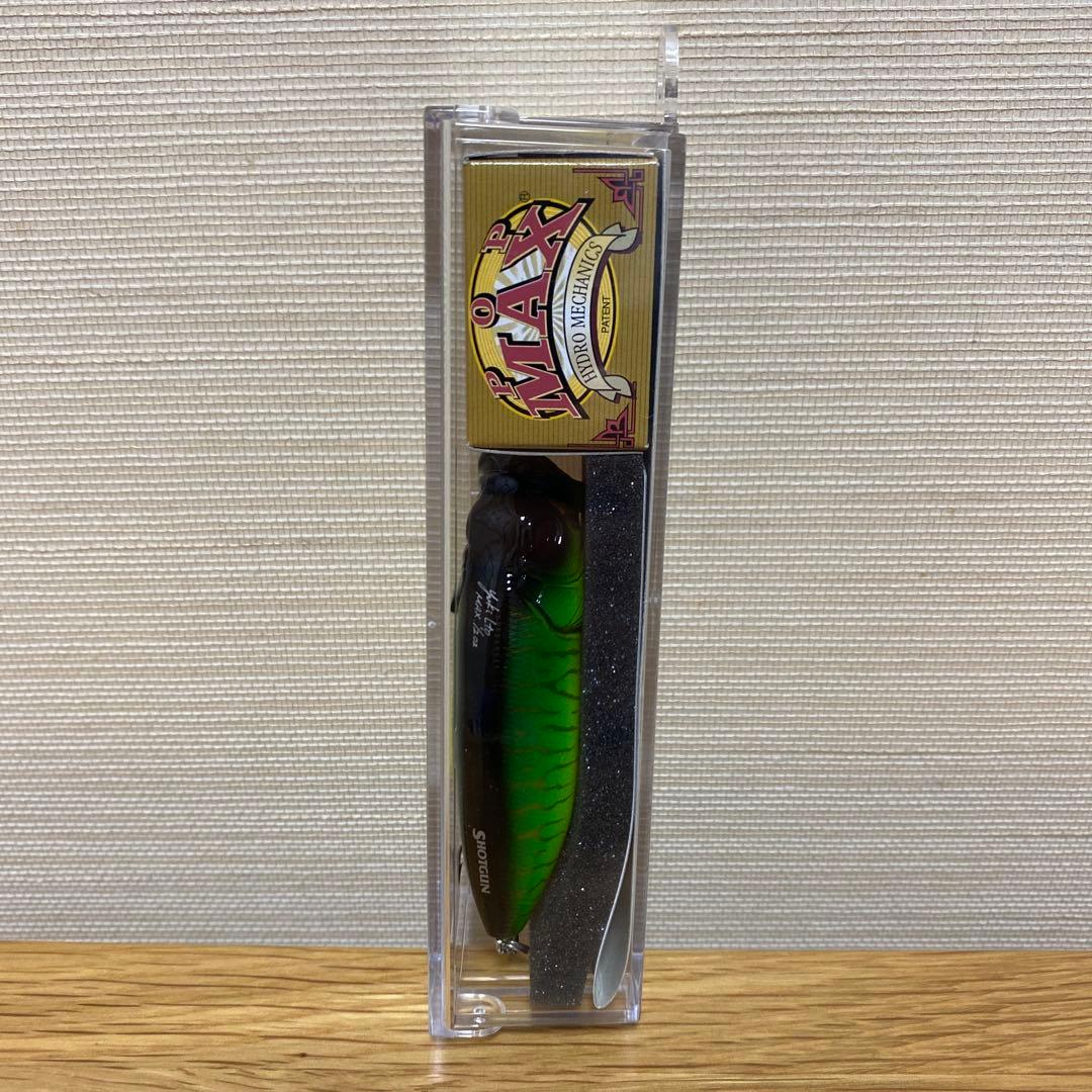 メガバス　限定　POP MAX スペシャル