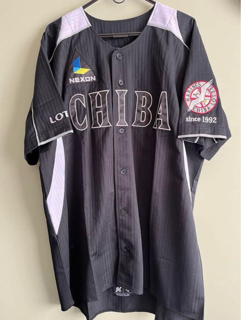 早坂響　レプリカユニフォーム　千葉ロッテマリーンズ