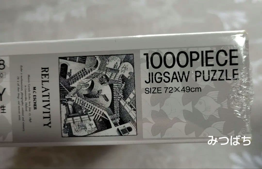 M.C. エッシャー　1000P「相対性（Relativity）」ジグソーパズル