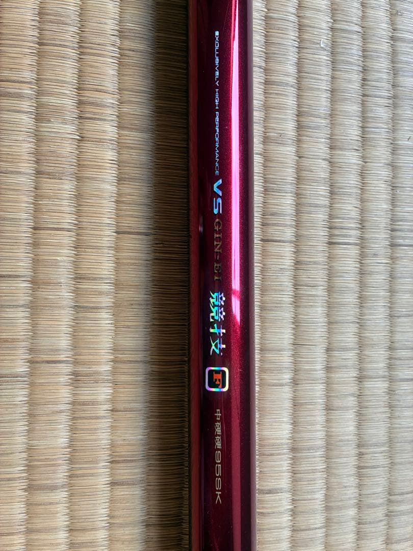 【ジャンク品】ダイワ VS銀影競技中硬硬95SK