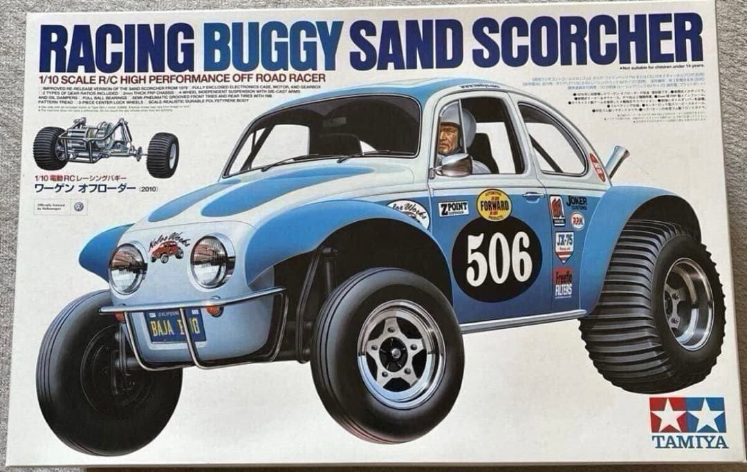 【新品】タミヤ ワーゲンオフローダー 未組立1/10 電動RC、TAMIYA