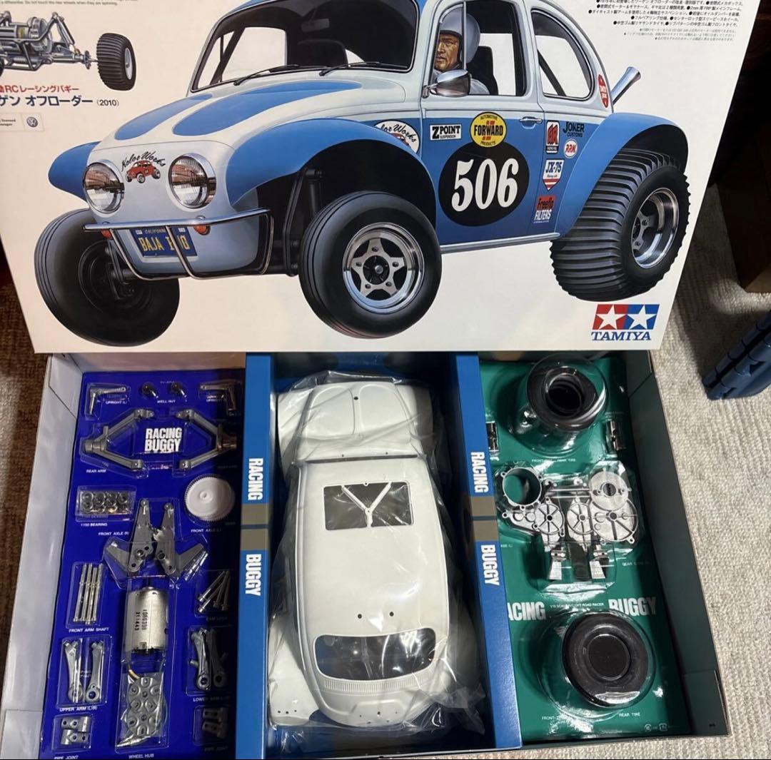 【新品】タミヤ ワーゲンオフローダー 未組立1/10 電動RC、TAMIYA
