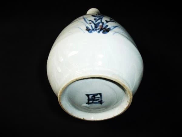 人間国宝 五代目 加藤幸兵衛（人間国宝 加藤卓男の父）李朝風壺 染付