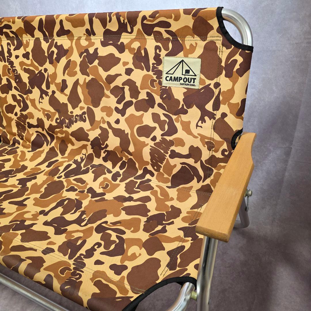 【美品】キャプテンスタッグ キャンプアウト アルミベンチ カモフラージュ柄
