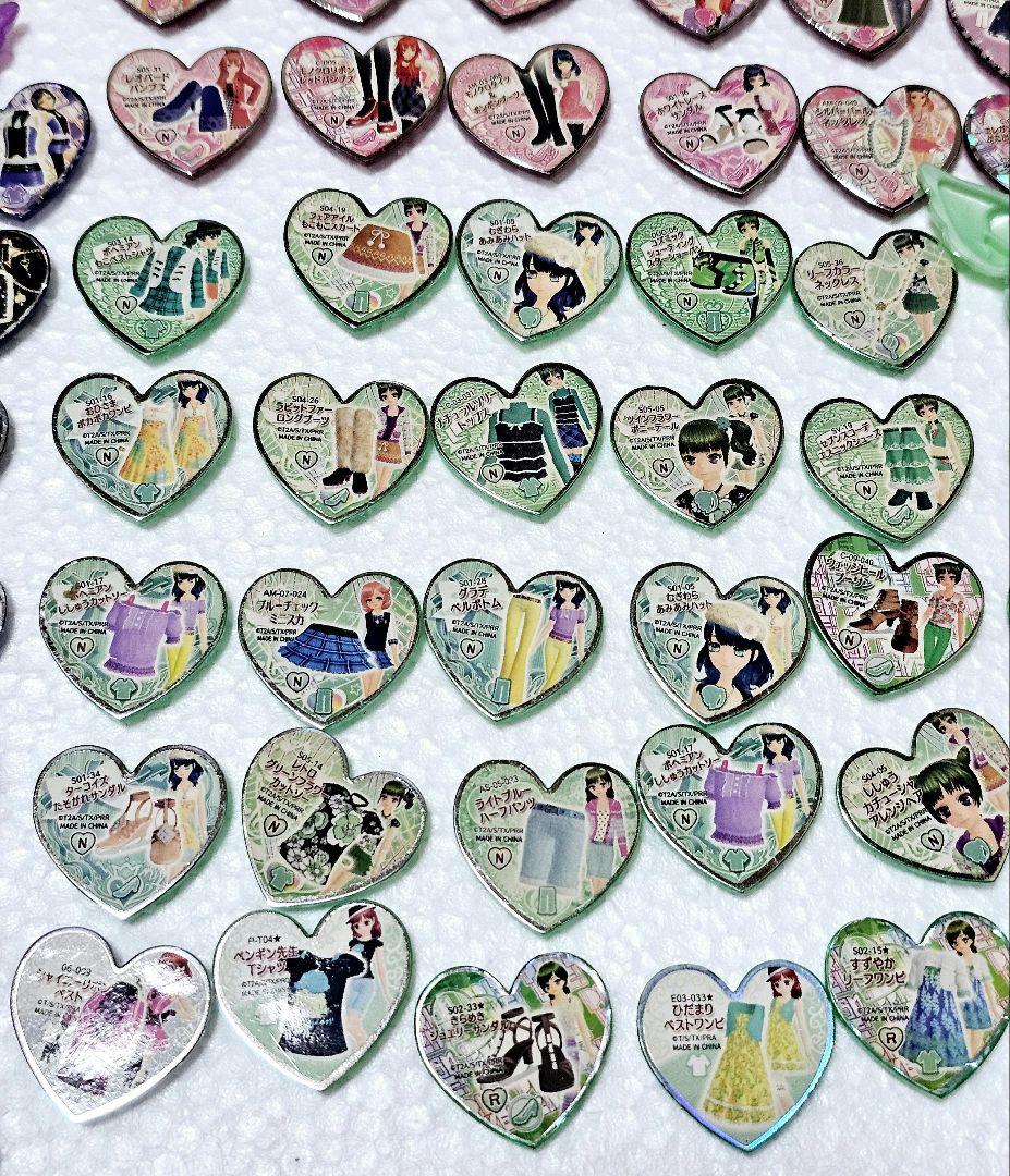 プリズムストーン 希少、激レア含 約350個セット