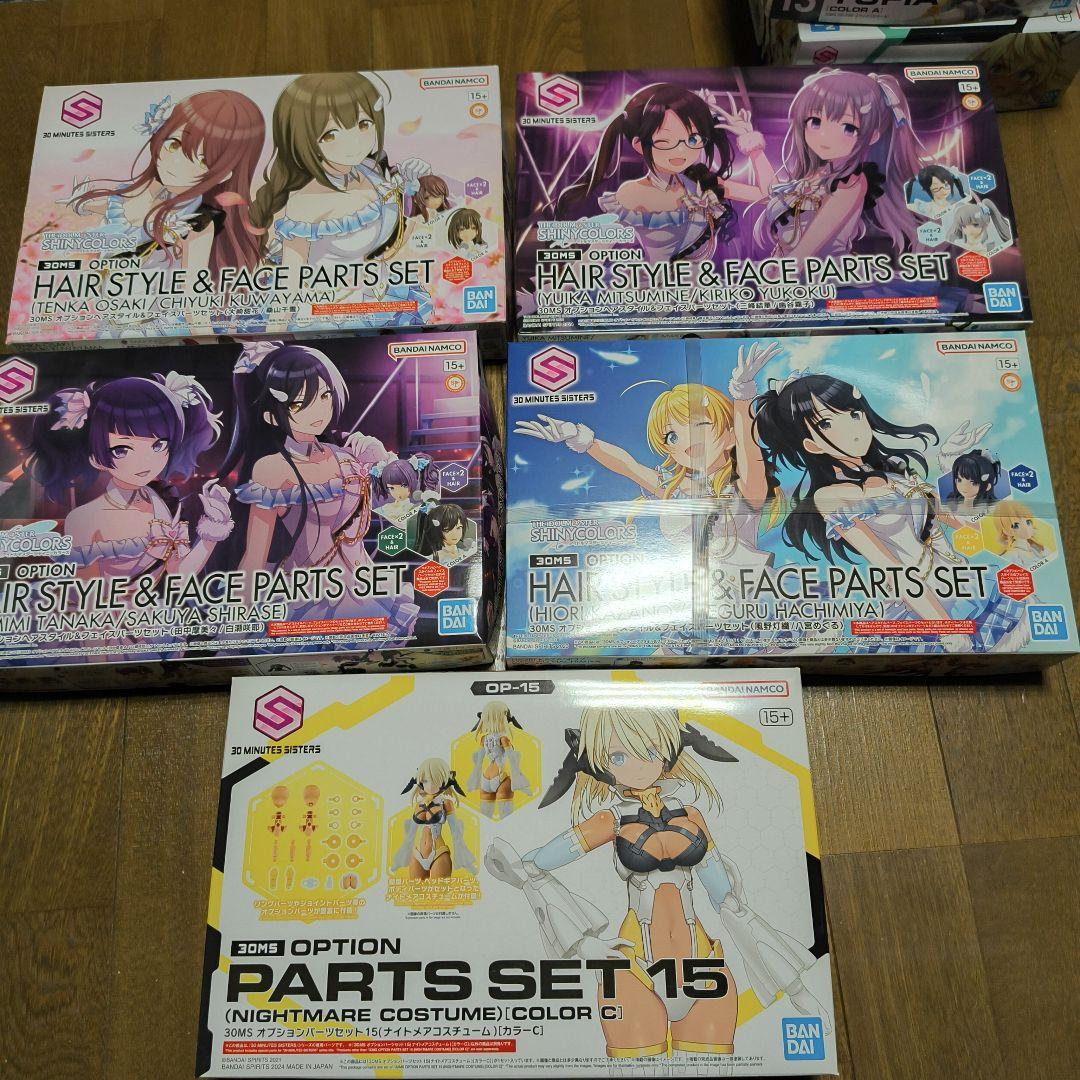 【新品未組立】30ms ツキルナ セスティエ 他 フェイスパーツ　セット